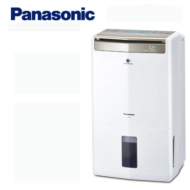 【Panasonic 國際牌】22公升除濕機 新制一級能效(F-Y45GX)