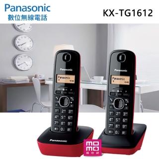 【Panasonic 國際牌】數位高頻無線電話-發財紅(KX-TG1612)