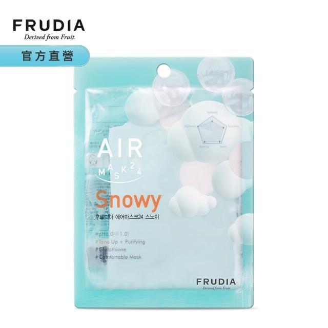 【FRUDIA】肌呼完美～果萃提亮空氣面膜(保濕提亮面膜)