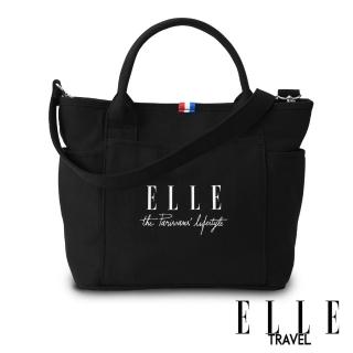 【ELLE】周年限定版-極簡風帆布手提/斜背托特包(黑色 EL52372)