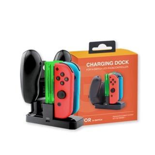 Joy Con 充電 Momo購物網 Joy Con 充電 Momo購物網