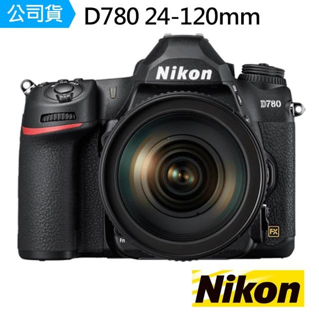 【Nikon 尼康】D780 KIT AF-S NIKKOR 24-120mm f/4G ED VR 單眼相機(公司貨)
