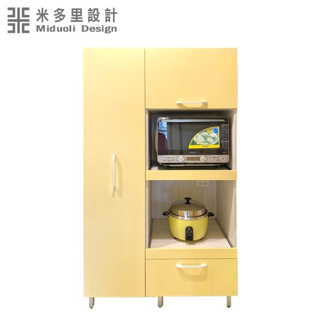 【MIDUOLI米多里】防蟑電器零食櫃（不含電器）