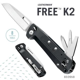 【Leatherman】FREE K2 多功能工具折刀(平刃/灰色握柄 #832658)