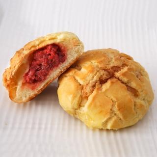 【聖瑪莉】蜜汁叉燒菠蘿 X20入(聖瑪莉/港式/麵包/餐包)