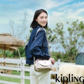 【KIPLING】金屬光玫瑰金翻蓋側背小包-STELMA