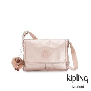 【KIPLING】金屬光玫瑰金翻蓋斜背包-SHAYNA