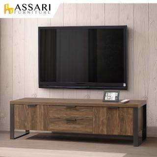 【ASSARI】雅博德兩門電視櫃(寬152x深40x高45cm)