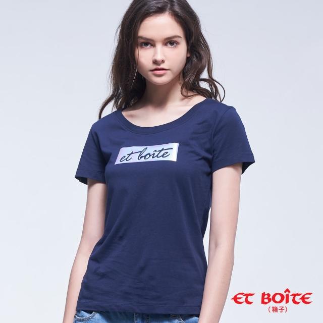 【BLUE WAY】五彩箔轉印LOGO短TEE-ET BOiTE 箱子