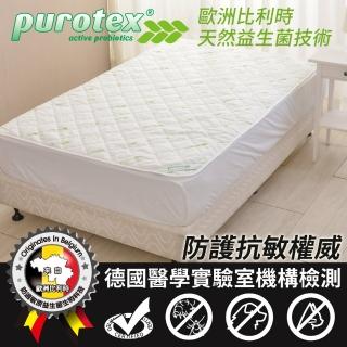 【LooCa】防護抗敏保潔墊-雙人(Purotex益生菌系列)