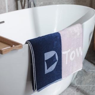 【Dpillow】長效抗菌除臭浴巾(奈米氧化鋅纖維)