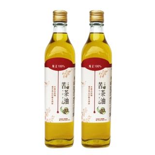 【梅山茶油】苦茶油2入