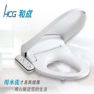 【HCG 和成】智慧型免治沖洗馬桶座