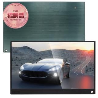 福利品 PLAYTV-T PLUS 15.6吋 觸控超纖薄可攜式螢幕(附可立式皮套)