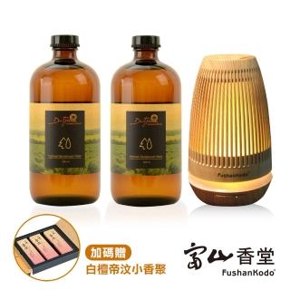 【富山香堂】招財旺運純檀精露除穢組(2瓶精露+1台水氧機_檀香薰香空氣清淨)