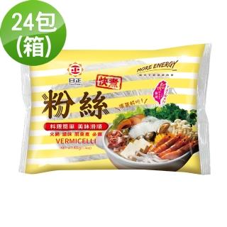 【日正食品】粉絲(40gX24包)