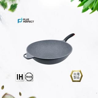 【PERFECT 理想】極緻鑄造不沾炒鍋36cm無蓋(台灣製造)