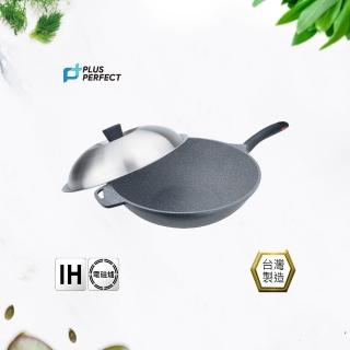 【PERFECT 理想】極緻鑄造不沾炒鍋36cm附蓋(台灣製造)