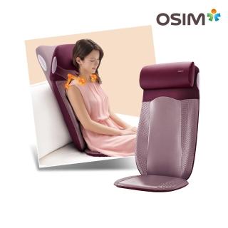 【OSIM】背樂樂2(按摩椅墊)