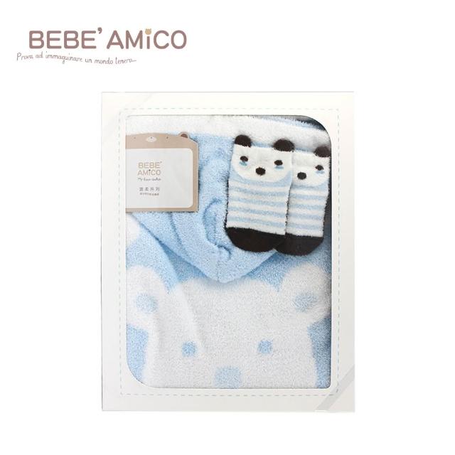 【BEBE AMICO】雲柔斗篷禮盒(2色)