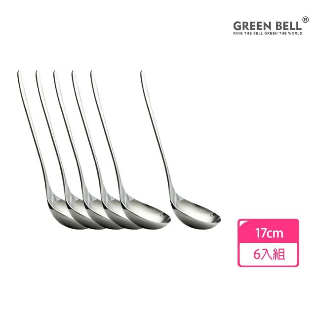 【GREEN BELL 綠貝】頂級316不鏽鋼長柄湯匙17cm(6入)