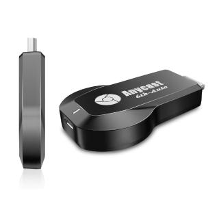 【DW 達微科技】高清款6th-Auto 六代Anycast全自動免切換無線影音HDMI鏡像器(附4大好禮)