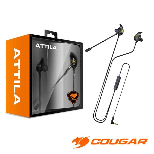 【COUGAR 美洲獅】ATTILA 線控型 入耳式電競耳機(全指向麥克風)