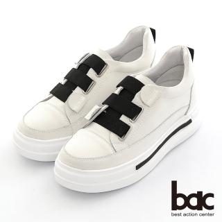 【bac】撞色寬版彈力鞋帶厚底休閒鞋(白色)