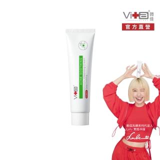 【Swissvita 薇佳】速效抗痘調理潔面乳100g(抗痘版洗顏霜)