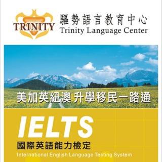 IELTS實力班(桃竹)