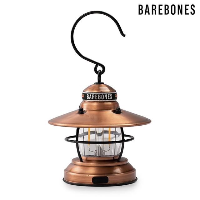Barebones 吊掛營燈mini Edison Lantern Liv 273 274 275 燈具 Usb 照明設備 Momo購物網 Barebones 吊掛營燈mini Edison Lantern Liv 273 274 275 燈具 Usb 照明設備 Momo購物網