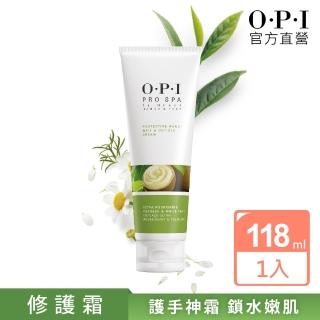 【O.P.I】官方直營．古布阿蘇手部密集修護霜118mL-ASP02(Pro Spa系列/護手霜/居家保養)