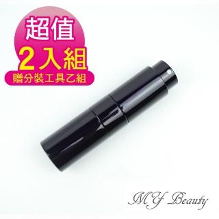 【MYBeauty】2入組 時尚液體噴霧填充瓶 15ML黑色贈分裝工具乙組(玻璃管旋轉收納款 消毒 酒精 液態分裝)