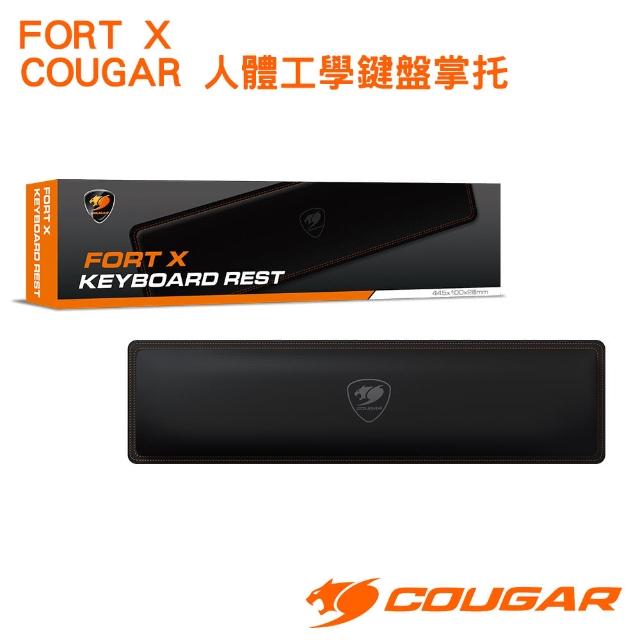 【COUGAR 美洲獅】FORT X 人體工學 記憶棉鍵盤掌托(迅速回彈 最舒適的體驗)