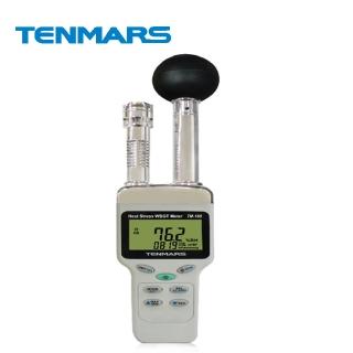 【Tenmars 泰瑪斯】TM-188D WBGT 熱中暑指數計(熱中暑指數計 熱中暑檢測)
