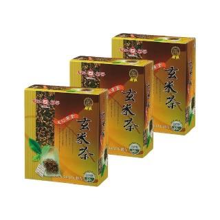 【天仁茗茶】黃金玄米茶袋茶茶包x3盒組 (3gx40入/盒)