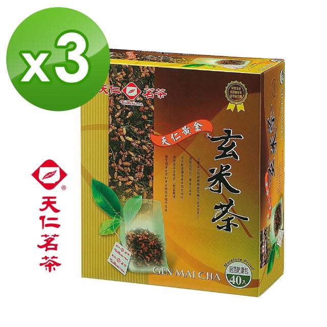 【天仁茗茶】天仁黃金玄米茶袋茶40入*3