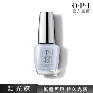 【O.P.I】官方直營．輕觸天際線類光繚-ISL68(如膠似漆閃耀系列指彩/居家美甲)