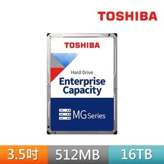 【TOSHIBA 東芝】企業級硬碟 16TB 3.5吋 SATAIII 7200轉硬碟 五年保固(MG08ACA16TE)