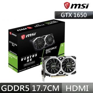 【MSI 微星】GTX1650 VENTUS XS 4G OC 顯示卡