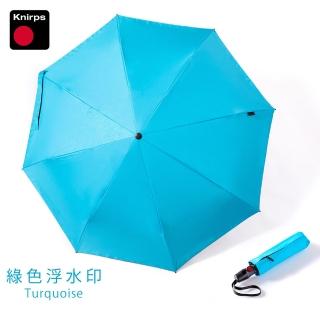 【Knirps 德國紅點傘】抗曬自動開收傘(T200黑膠-素面)