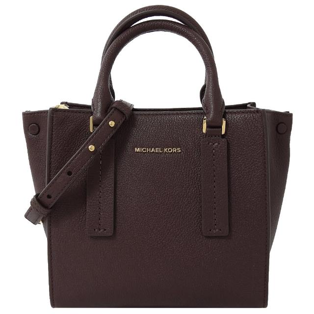 Michael Kors【Michael Kors】ALESSA 浮雕LOGO手提兩用三層包(酒紅)