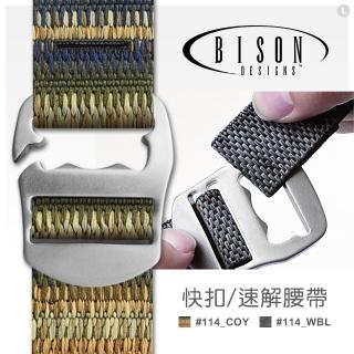 【BISON】CATCH and RELEASE快扣/速解腰帶 #114 COY、#114 WBL(尺寸：M~L)