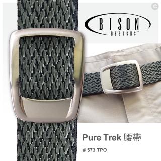 【BISON】Pure Trek腰帶#573tpo(尺寸：M~L)