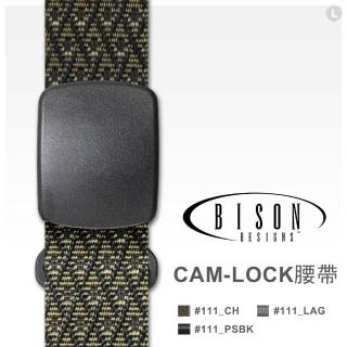 【BISON】Cam Lock Buckle 腰帶#111CH、#111LAG、111PSBK