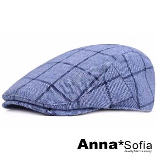 【AnnaSofia】棉質鴨舌帽小偷帽-粗線條長格紋(天藍系)