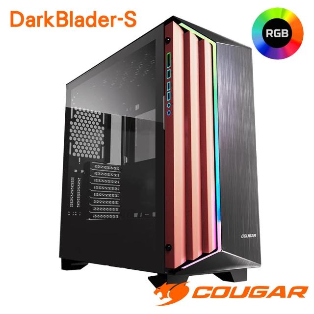 【COUGAR 美洲獅】DarkBlader-S 炫彩RGB機箱 全塔機殼(Mini ITX / MicroATX / ATX)