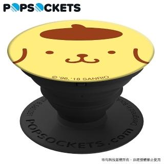 【PopSockets 泡泡騷】美國 No.1 時尚手機支架-布丁狗-經典布丁