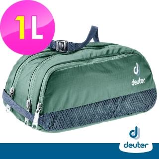 【deuter】WASH BAG TOUR II 1L旅行盥洗包(3900620綠/旅遊收納包/隨身盥洗包/化妝包)