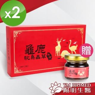 【YM BIOMED 陽明生醫】龜鹿鴕鳥蟲草原膠10瓶x2盒(加贈1瓶)